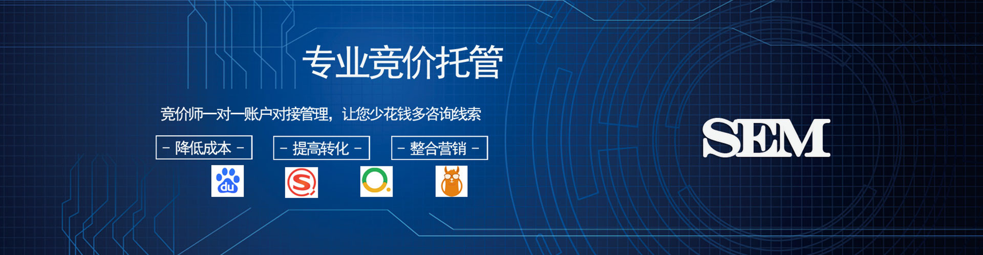 金沙百度推广开户